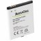 Helyettes�t� Akkumul�tor Panasonic BJ-LT100010 3,7V 1000mAh KX-TU327 KX-TU328 KX-TU339 Li-Ion