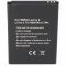 Helyettes�t� Akkumul�tor mobiltelefon Wiko Lenny 2 5030 3,7V 1800mAh 6,7Wh Li-Ion