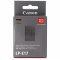 Canon LP-E17 Akkumul�tormul�tor 7,2V 1040mAh