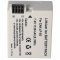 Helyettes�t� Akkumul�tor Canon LP-E8 7,4V 1100mAh Li-Ion