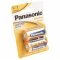 Panasonic C (b�bi m�ret) LR14 elem 1.5V 2db/csomag hagyom�nyos elem alk�li