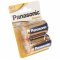 Panasonic Alkaline D (g�li�t) 1,5V 2db/csomag hagyom�nyos elem alk�li