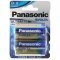 Panasonic EVOLTA D (g�li�t) LR20 hagyom�nyos elem alk�li