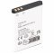 Helyettesítő Akkumulátor Wiko mobiltelefon Lubi2 A290 A330 A350 A400 A500i D730 D830 A600 3,7V1200mAh LiIon Helyettesítő Akkumulátor Wiko mobiltelefon Lubi2 A290 A330 A350 A400 A500i D730 D830 A600 3,7V1200mAh LiIon