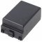 Helyettes�t� Akkumul�tor Symbol MC70/MC75 BTRY-MC70EAB02 BTRY-MC7XEAB0H 3,7V 4800mAh 2db/csomag Li-Ion
