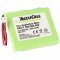 Helyettes�t� Akkumul�tor MEDION MD874877 Audioline Slim 500 DECT telefon 2,4V 600mAh NiMH