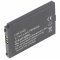 Helyettes�t� Akkumul�tor MEDION 2201 mobiltelefon 3,7V 750-780mAh Li-Ion
