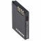 Helyettes�t� Akkumul�tor Motorola L7089 P7389 T 260 V3688 mobiltelefon