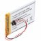 Helyettes�t� Akkumul�tor NAVIGON 70 Easy/Plus/PREMIUM PCZF1045003501 3,7V 1200mAh gps navig�ci� Li-Polymer