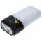 Nitecore LR70 LED zsebl�mpa �s kempingl�mpa 3000lm 10000mAh Powerbank 18W