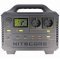 Nitecore NES1200 powerbank 348000mAh