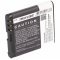 Helyettes�t� Akkumul�tor Nokia 6700 classic BL-6Q Li-Ion