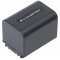 Helyettes�t� Akkumul�tor Sony NP-FH70 7,4V 1800mAh Li-ion