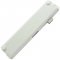 Helyettes�t� Akkumul�tor Netbook Q10Air 11,1V 4400mAh