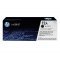 Eredeti HP l�zertoner Q2612A fekete 2000 oldal nyomtat�