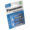 Panasonic R14BE C (b�bi m�ret) hagyom�nyos elem 2db/csomag cink-sz�n