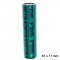 Sanyo HR-4/3AU Akkumul�tor 1.2V 4000mAh modell�p�t� NiMH