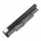 Helyettes�t� Akkumul�tor Samsung Netbook AA-PB8NC6B 11,1V 7200mAh Li-ion