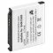 Helyettes�t� Akkumul�tor Samsung SGH-D900 -D908 -E780 -E788