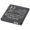 Helyettes�t� Akkumul�tor Samsung SGH-F110 3,7V 850-1200mAh Li-Ion