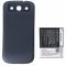 Helyettesítő Akkumulátor Samsung Galaxy S III 3,7V 3300mAh lítium-ion Helyettesítő Akkumulátor Samsung Galaxy S III 3,7V 3300mAh lítium-ion