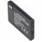 Helyettes�t� Akkumul�tor Siemens S45 S45i ME45 mobiltelefon