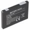 Helyettes�t� Akkumul�tor Siemens SP65 mobiltelefon