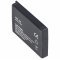 Helyettes�t� Akkumul�tor Siemens Gigaset 4110 3,6V 1250mAh Li-Polymer