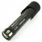 Helyettes�t� Akkumul�tor SKILL 2607335062 szersz�mg�p 3,6V 1,4Ah 1db/csomag NiMH