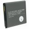 Helyettes�t� Akkumul�tor Samsung Galaxy Core Prime EB-BG358BB 3,7V 1800mAh Li-ion