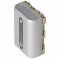Helyettesítő Akkumulátor Sony NP-QM50 7,2-7,4V 1100-1250mAh Li-Ion Helyettesítő Akkumulátor Sony NP-QM50 7,2-7,4V 1100-1250mAh Li-Ion