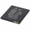 Helyettes�t� Akkumul�tor mobiltelefon TCL S710/S800 7,2V 1950mAh CAB32E0000C1 TLiB32E Li-Ion
