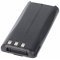 Helyettesítő Akkumulátor Kenwood KNB-45Li TK2200 TK3200 rádió adó-vevő 7,4V 1800mAh 13,3Wh Li-Ion Helyettesítő Akkumulátor Kenwood KNB-45Li TK2200 TK3200 rádió adó-vevő 7,4V 1800mAh 13,3Wh Li-Ion