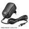 Sz�les tartom�ny� h�l�zati adapter 12V 100-240V 800-1000mA 98g fekete