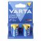 Varta Longlife Power alk�li C (b�bi m�ret) 2db/csomag