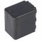 Helyettes�t� Akkumul�tor Panasonic VW-VBT380 3,7V 3900mAh Li-Ion