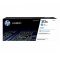 Eredeti HP l�zertoner W2121A cyan 4500 oldal nyomtat�