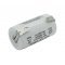 Helyettes�t� Akkumul�tor v�szvil�g�t�s D (g�li�t) 1,2V 4500mAh 1db/csomag NiCd