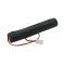 Helyettesítő Akkumulátor vészvilágítás L1x3 C (bébi méret) 3,6V 1800mAh 1db/csomag NiMH Helyettesítő Akkumulátor vészvilágítás L1x3 C (bébi méret) 3,6V 1800mAh 1db/csomag NiMH