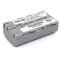 Axcom adatgyűjtő Akkumulátor Casio DT-X30 IT-9000 7,4V 2600mAh Li-Ion Axcom adatgyűjtő Akkumulátor Casio DT-X30 IT-9000 7,4V 2600mAh Li-Ion