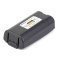 Axcom adatgyűjtő Akkumulátor 7,4V 2500mAh Dolphin 7900/9500/9501/9550/9900 Li-Ion Axcom adatgyűjtő Akkumulátor 7,4V 2500mAh Dolphin 7900/9500/9501/9550/9900 Li-Ion