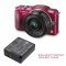 Helyettesítő kamera Akkumulátor Panasonic Lumix DMC-GF3 DMW-BLE9 750mAh 5,55Wh Helyettesítő kamera Akkumulátor Panasonic Lumix DMC-GF3 DMW-BLE9 750mAh 5,55Wh