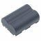 Helyettes�t� kamera Akkumul�tor Canon DM-MV100X BP-508 1500mAh 11.1Wh