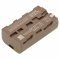 Helyettes�t� kamera Akkumul�tor Grundig LC-280 2600mAh 19,24Wh