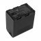 Helyettesítő kamera Akkumulátor JVC GY-HMQ10 SSL-JVC50 7800mAh 57.72Wh Helyettesítő kamera Akkumulátor JVC GY-HMQ10 SSL-JVC50 7800mAh 57.72Wh