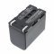 Helyettesítő kamera Akkumulátor Samsung VP-D351i SB-LSM320 2400mAh/17.76Wh Helyettesítő kamera Akkumulátor Samsung VP-D351i SB-LSM320 2400mAh/17.76Wh