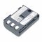 Helyettes�t� kamera Akkumul�tor Canon BP-2LH NB-2L 7.4V 600mAh 4.44Wh Li-Ion
