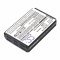 Helyettesítő kommunikációs Akkumulátor Yamaha RM-WDR / RM-WBT 1800mAh 6.66Wh 3.7V Helyettesítő kommunikációs Akkumulátor Yamaha RM-WDR / RM-WBT 1800mAh 6.66Wh 3.7V