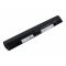 Helyettesítő laptop Akkumulátor Lenovo ideapad S9 L08C3B21 2600mAh 28.86Wh 11.1V Helyettesítő laptop Akkumulátor Lenovo ideapad S9 L08C3B21 2600mAh 28.86Wh 11.1V