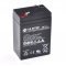 B.B. Battery BP5-6 6V 5Ah �lom Akkumul�tor AGM